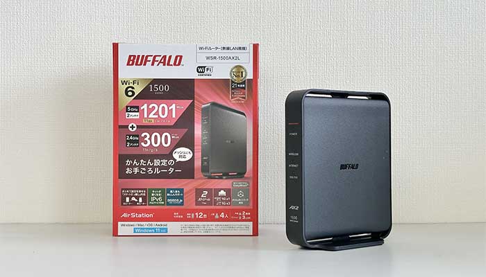 So-net光でレンタルできる無線ルーター