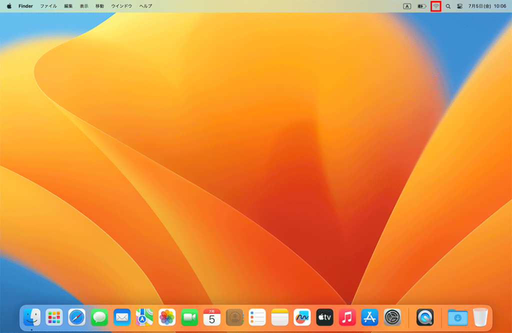 WiFiに接続する方法（Mac）