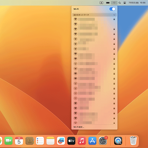 WiFiに接続する方法（Mac）