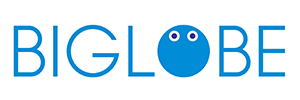 プロバイダ【BIGLOBE】