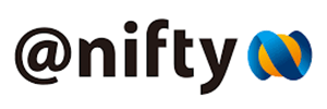 プロバイダ【@nifty】